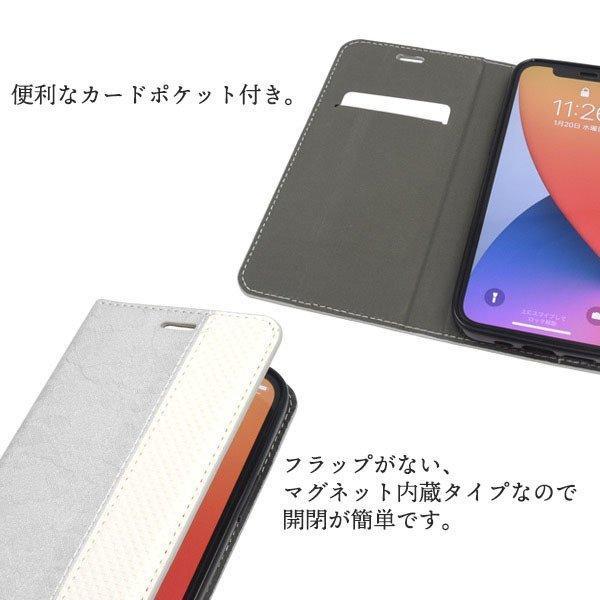 iPhone12 iPhone12 Pro 用 手帳型ケース レース デザイン アイフォン12 スマホケース スマホカバー iphone12 ケース アイフォン12 ケース アイホン12 ケース | ブランド登録なし | 02