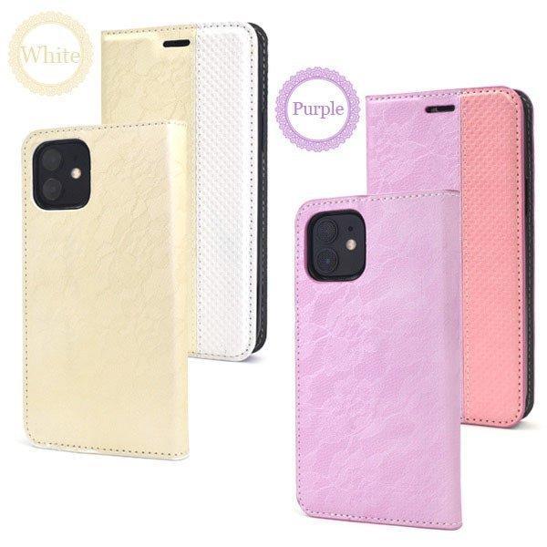 iPhone12 iPhone12 Pro 用 手帳型ケース レース デザイン アイフォン12 スマホケース スマホカバー iphone12 ケース アイフォン12 ケース アイホン12 ケース | ブランド登録なし | 06