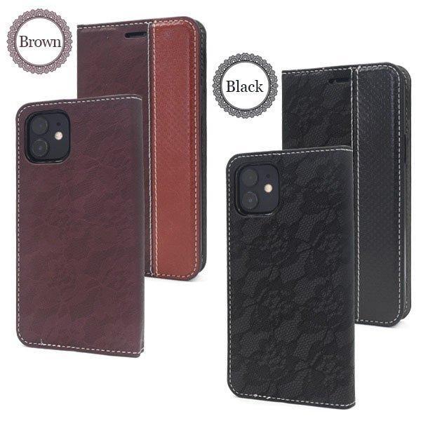iPhone12 iPhone12 Pro 用 手帳型ケース レース デザイン アイフォン12 スマホケース スマホカバー iphone12 ケース アイフォン12 ケース アイホン12 ケース | ブランド登録なし | 07