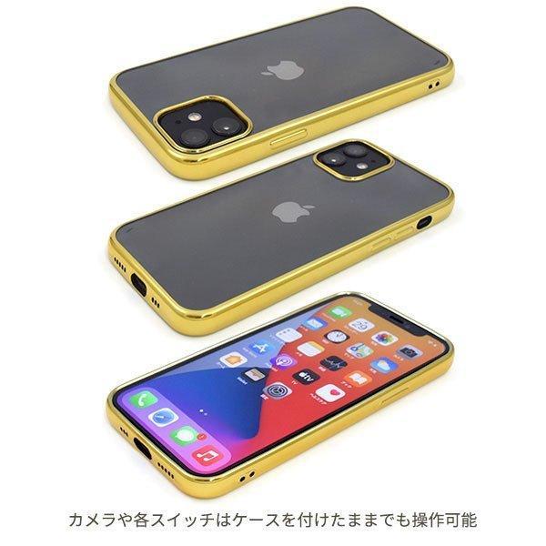 iPhone12 iPhone12 Pro  ケース メタリックバンパー ケース アイフォン12 スマホケース スマホカバー iphone12 ケース アイフォン12 ケース アイホン12 ケース | ブランド登録なし | 01