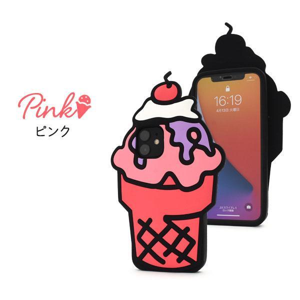 iPhone 12 ケース おもしろ アイスクリーム  iPhone 12 Pro ケース おもしろ アイスクリーム  かわいい | ブランド登録なし | 04