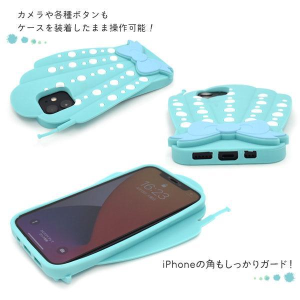 iPhone 12 ケース おもしろ マーメイド シェル  iPhone 12 Pro ケース おもしろ マーメイド シェル | ブランド登録なし | 02