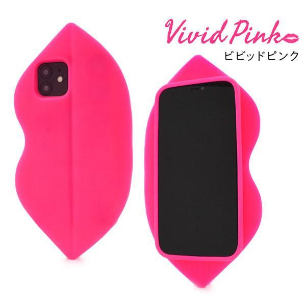 iPhone 12 ケース おもしろ ビッグ リップ  iPhone 12 Pro ケース おもしろ ビッグ リップ かわいい | ブランド登録なし | 04