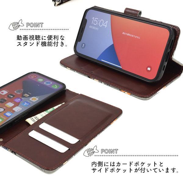 iPhone 12 ケース ネコ iPhone 12 Pro ケース ネコ かわいい 猫 魚 骨 iphone12 pro ケース ネコ 可愛い アイフォン12 プロ ケース ネコ 可愛い | ブランド登録なし | 02