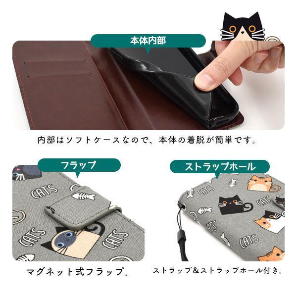 iPhone 12 ケース ネコ iPhone 12 Pro ケース ネコ かわいい 猫 魚 骨 iphone12 pro ケース ネコ 可愛い アイフォン12 プロ ケース ネコ 可愛い | ブランド登録なし | 04