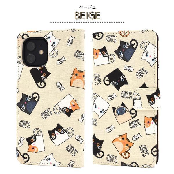 iPhone 12 ケース ネコ iPhone 12 Pro ケース ネコ かわいい 猫 魚 骨 iphone12 pro ケース ネコ 可愛い アイフォン12 プロ ケース ネコ 可愛い | ブランド登録なし | 06