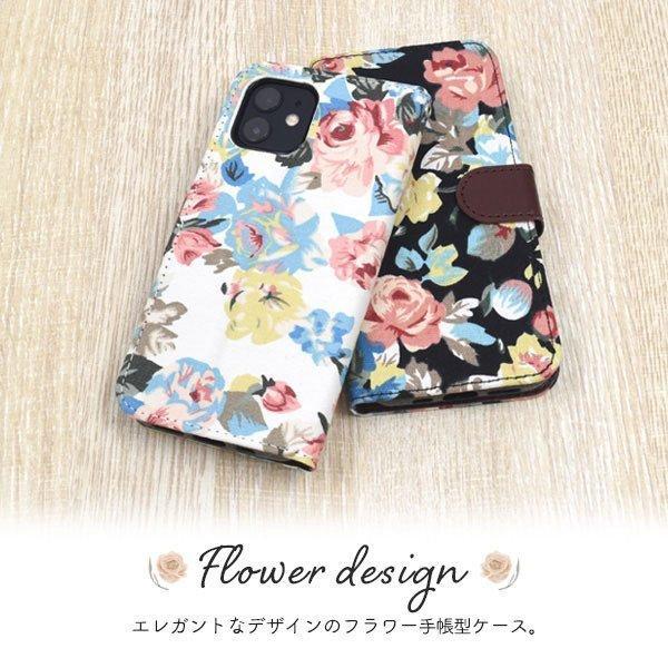 iPhone12 iPhone12 Pro 用 手帳型ケース フラワー アイフォン12 スマホケース スマホカバー iphone12 ケース アイフォン12 ケース アイホン12 ケース | ブランド登録なし | 01