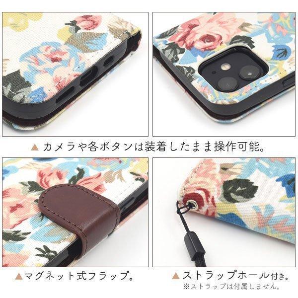 iPhone12 iPhone12 Pro 用 手帳型ケース フラワー アイフォン12 スマホケース スマホカバー iphone12 ケース アイフォン12 ケース アイホン12 ケース | ブランド登録なし | 03