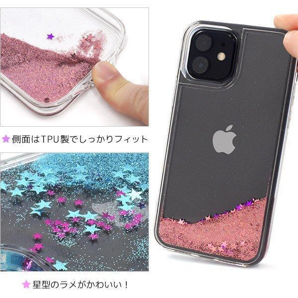 iPhone12 / iPhone12 Pro 用 ケース 星空 アイフォン12 スマホケース スマホカバー iphone12 ケース アイフォン12 ケース アイホン12 ケース | ブランド登録なし | 02