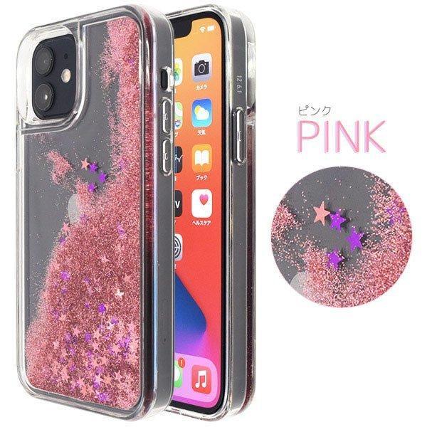 iPhone12 / iPhone12 Pro 用 ケース 星空 アイフォン12 スマホケース スマホカバー iphone12 ケース アイフォン12 ケース アイホン12 ケース | ブランド登録なし | 03