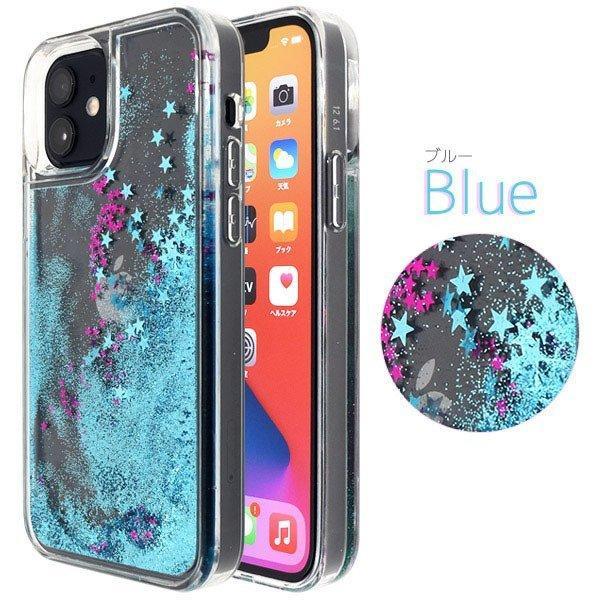 iPhone12 / iPhone12 Pro 用 ケース 星空 アイフォン12 スマホケース スマホカバー iphone12 ケース アイフォン12 ケース アイホン12 ケース | ブランド登録なし | 05