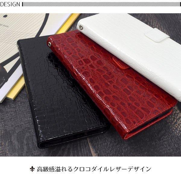 iPhone12 iPhone12 Pro 用 手帳型ケース クロコダイル デザイン アイフォン12 スマホケース iphone12 ケース アイフォン12 ケース アイホン12 ケース | ブランド登録なし | 01