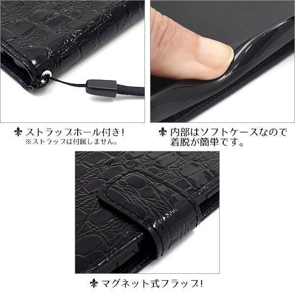 iPhone12 iPhone12 Pro 用 手帳型ケース クロコダイル デザイン アイフォン12 スマホケース iphone12 ケース アイフォン12 ケース アイホン12 ケース | ブランド登録なし | 04