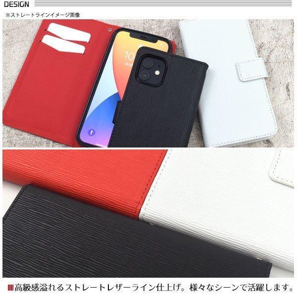 iPhone12 iPhone12 Pro 用 手帳型ケース ストレート レザー アイフォン12 スマホケース スマホカバー iphone12 ケース アイフォン12 ケース アイホン12 ケース | ブランド登録なし | 01