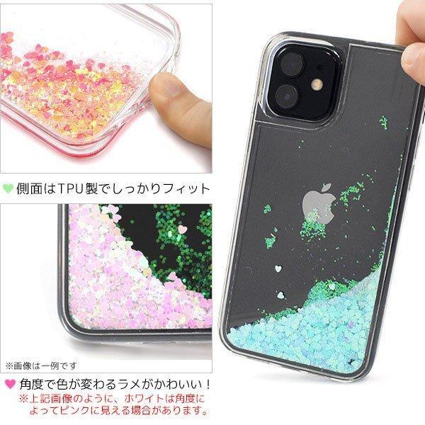 iPhone12 / iPhone12 Pro 用 ケース ときめき ハート アイフォン12 スマホケース スマホカバー iphone12 ケース アイフォン12 ケース アイホン12 ケース | ブランド登録なし | 02