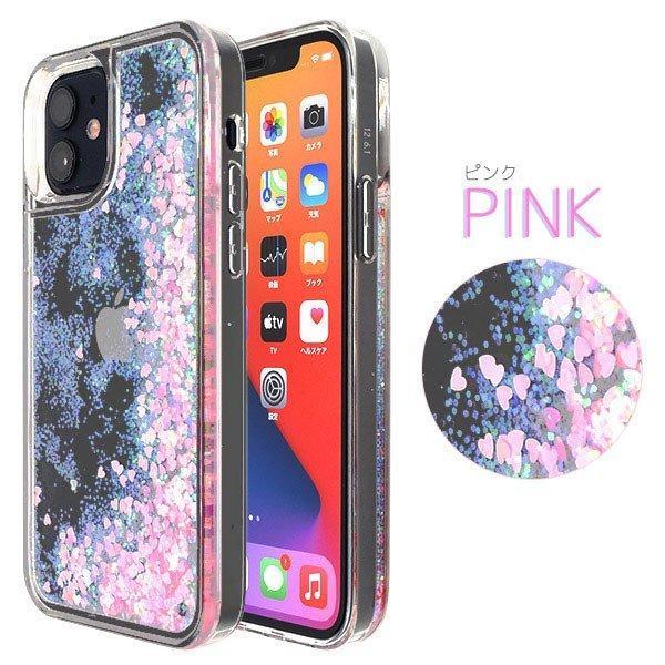 iPhone12 / iPhone12 Pro 用 ケース ときめき ハート アイフォン12 スマホケース スマホカバー iphone12 ケース アイフォン12 ケース アイホン12 ケース | ブランド登録なし | 03