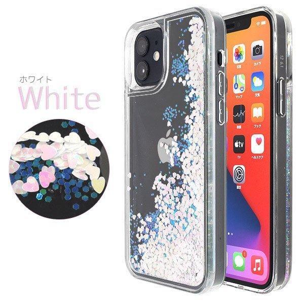 iPhone12 / iPhone12 Pro 用 ケース ときめき ハート アイフォン12 スマホケース スマホカバー iphone12 ケース アイフォン12 ケース アイホン12 ケース | ブランド登録なし | 04