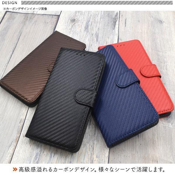 iPhone12 iPhone 12 pro ケース 手帳 大人可愛い カーボン 調 iphone12pro 12pro アイフォン アイフォン12 アイフォン12pro アイホン スマホケー スマホ カバー | ブランド登録なし | 01