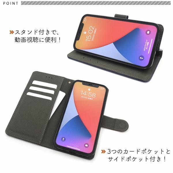 iPhone12 iPhone 12 pro ケース 手帳 大人可愛い カーボン 調 iphone12pro 12pro アイフォン アイフォン12 アイフォン12pro アイホン スマホケー スマホ カバー | ブランド登録なし | 02