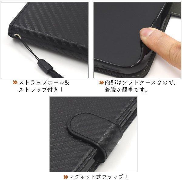 iPhone12 iPhone 12 pro ケース 手帳 大人可愛い カーボン 調 iphone12pro 12pro アイフォン アイフォン12 アイフォン12pro アイホン スマホケー スマホ カバー | ブランド登録なし | 04