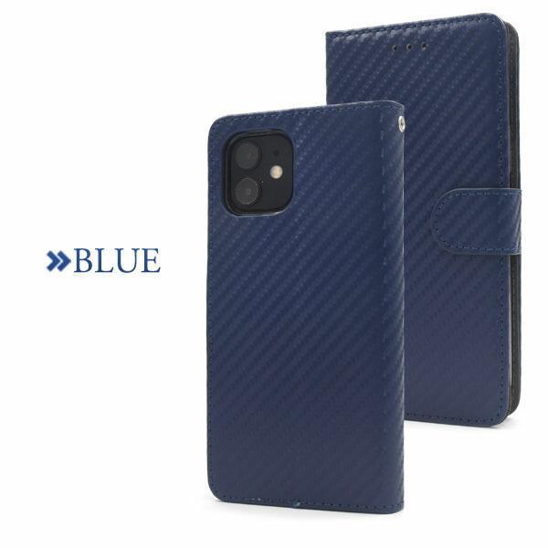 iPhone12 iPhone 12 pro ケース 手帳 大人可愛い カーボン 調 iphone12pro 12pro アイフォン アイフォン12 アイフォン12pro アイホン スマホケー スマホ カバー | ブランド登録なし | 06