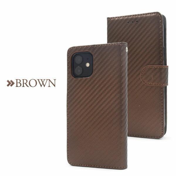 iPhone12 iPhone 12 pro ケース 手帳 大人可愛い カーボン 調 iphone12pro 12pro アイフォン アイフォン12 アイフォン12pro アイホン スマホケー スマホ カバー | ブランド登録なし | 08