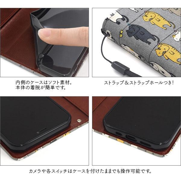 iphone 12 iphone 12 Pro ケース 手帳型 大人可愛い 猫 ねこ ネコ  iphone12pro iphone12 アイフォン12 プロ カバー かわいい おしゃれ 大人 可愛い にゃんこ 干 | ブランド登録なし | 03
