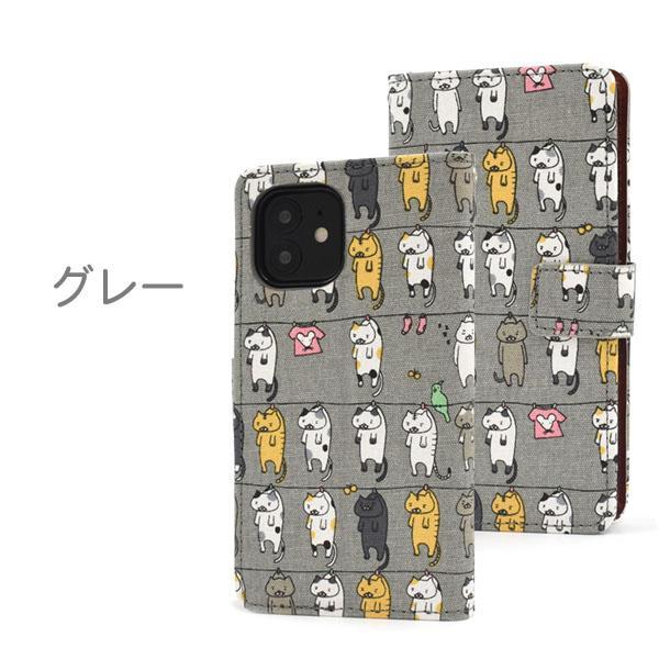 iphone 12 iphone 12 Pro ケース 手帳型 大人可愛い 猫 ねこ ネコ  iphone12pro iphone12 アイフォン12 プロ カバー かわいい おしゃれ 大人 可愛い にゃんこ 干 | ブランド登録なし | 05