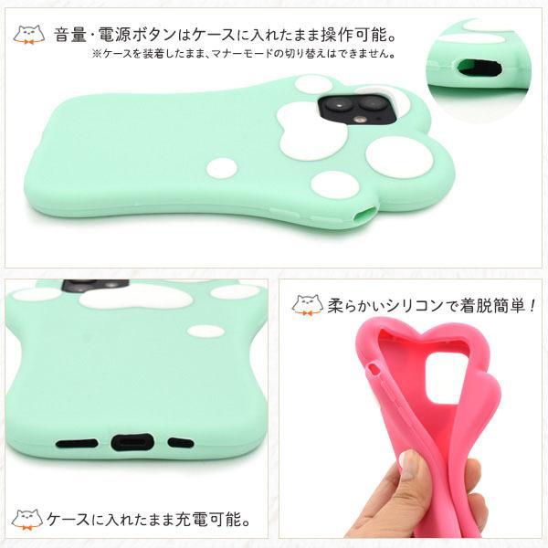 iPhone 12 ケース かわいい ねこのて  iPhone 12 Pro ケース かわいい ねこのて iphone12 pro ケース 猫 かわいい アイフォン12 プロ ケース 猫 | ブランド登録なし | 02