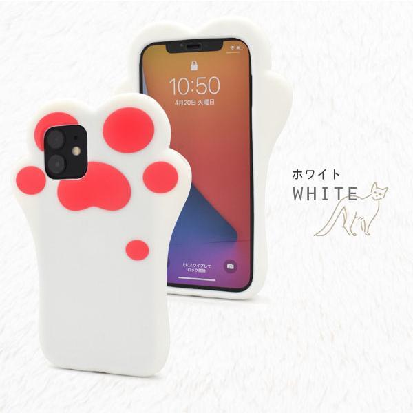 iPhone 12 ケース かわいい ねこのて  iPhone 12 Pro ケース かわいい ねこのて iphone12 pro ケース 猫 かわいい アイフォン12 プロ ケース 猫 | ブランド登録なし | 06