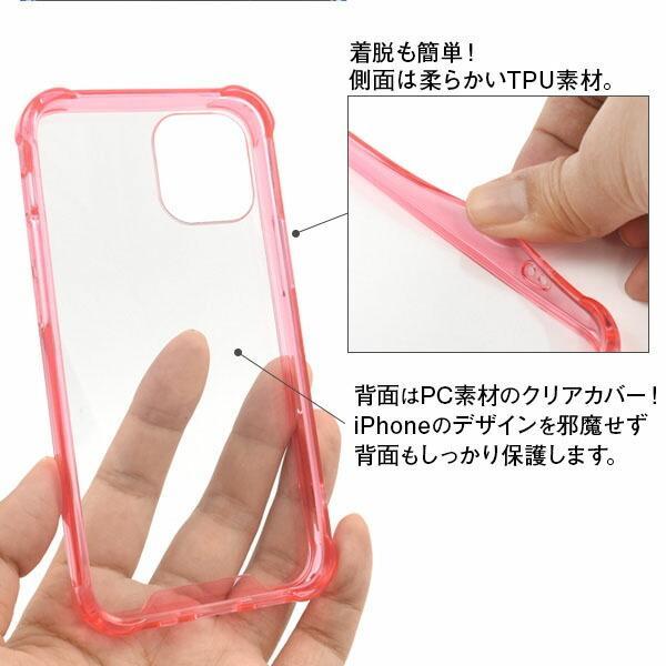 iPhone 12 mini ケース カラーバンパー アイフォン12ミニ ケース かわいい アイフォン12 ミニ ケース かわいい | ブランド登録なし | 02