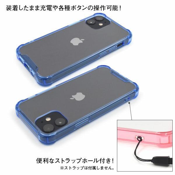 iPhone 12 mini ケース カラーバンパー アイフォン12ミニ ケース かわいい アイフォン12 ミニ ケース かわいい | ブランド登録なし | 03