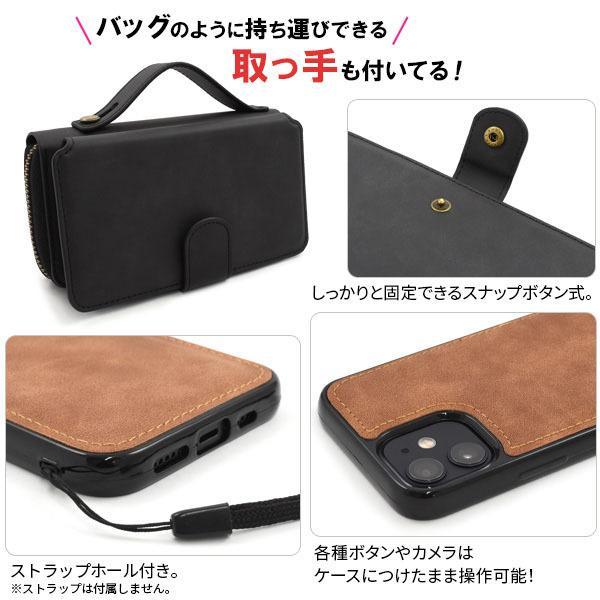 iPhone 12 mini 手帳型ケース 財布 ＆ カード 収納 付 アイフォン12 ミニ ケース おしゃれ | ブランド登録なし | 04