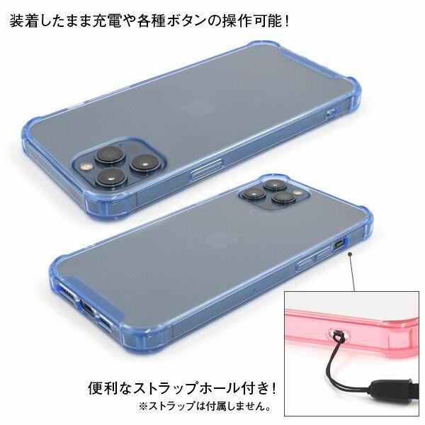 iPhone 12 Pro Max ケース カラーバンパー アイフォン12 プロマックス ケース かわいい | ブランド登録なし | 03