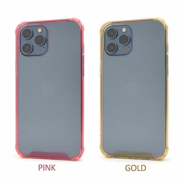 iPhone 12 Pro Max ケース カラーバンパー アイフォン12 プロマックス ケース かわいい | ブランド登録なし | 05