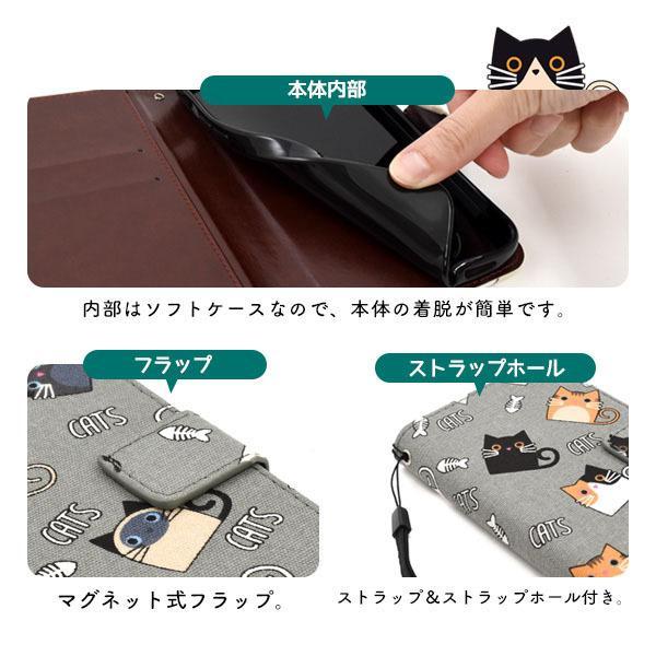 iPhone12 Pro Max 手帳型 ケース かわいい ねこ iphone12 プロマックス ケース 大人 可愛い アイフォン12 プロマックス ケース 大人 可愛い | ブランド登録なし | 04