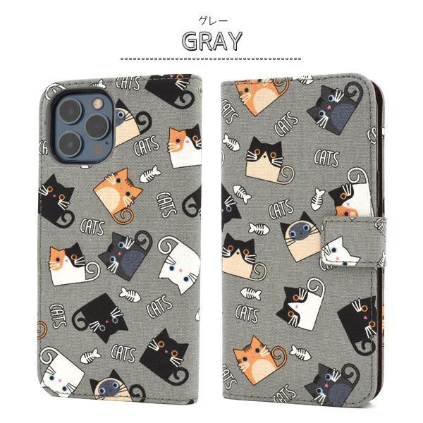 iPhone12 Pro Max 手帳型 ケース かわいい ねこ iphone12 プロマックス ケース 大人 可愛い アイフォン12 プロマックス ケース 大人 可愛い | ブランド登録なし | 05