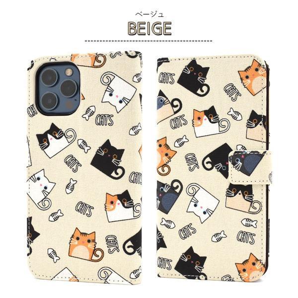 iPhone12 Pro Max 手帳型 ケース かわいい ねこ iphone12 プロマックス ケース 大人 可愛い アイフォン12 プロマックス ケース 大人 可愛い | ブランド登録なし | 06