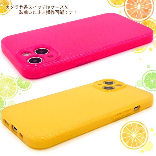 iPhone 13 ケース 大人可愛い  カラフル ラメ iPhone13 アイフォン13 アイホン13 カバー かわいい おしゃれ 可愛い きらきら カワイイ キラキラ | ブランド登録なし | 02