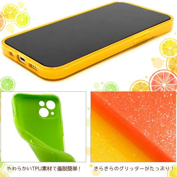 iPhone 13 ケース 大人可愛い  カラフル ラメ iPhone13 アイフォン13 アイホン13 カバー かわいい おしゃれ 可愛い きらきら カワイイ キラキラ | ブランド登録なし | 03