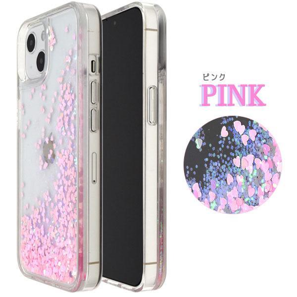 iPhone 13 ケース 大人可愛い キラキラ ラメ ハート iPhone13 アイフォン13 アイフォン アイホン カバー かわいい おしゃれ 大人 可愛い 上品 ガーリー | ブランド登録なし | 03