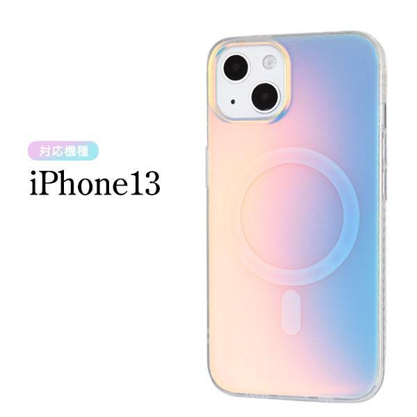 iPhone 13 MagSafe対応 オーロラ マット ケース iPhone13 アイフォン13 アイホン13 カバー かわいい おしゃれ きらきら 大人 可愛い カワイイ | ブランド登録なし | 05