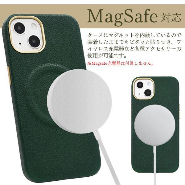 iPhone 13 MagSafe対応 ケース 大人可愛い シュリンクレザー デザイン iPhone13 アイフォン アイホン カバー かわいい おしゃれ レザーケース 上品 | ブランド登録なし | 02