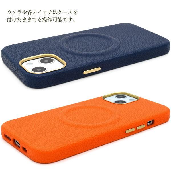 iPhone 13 MagSafe対応 ケース 大人可愛い シュリンクレザー デザイン iPhone13 アイフォン アイホン カバー かわいい おしゃれ レザーケース 上品 | ブランド登録なし | 04