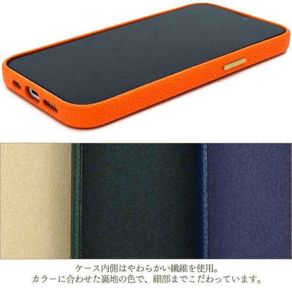 iPhone 13 MagSafe対応 ケース 大人可愛い シュリンクレザー デザイン iPhone13 アイフォン アイホン カバー かわいい おしゃれ レザーケース 上品 | ブランド登録なし | 05