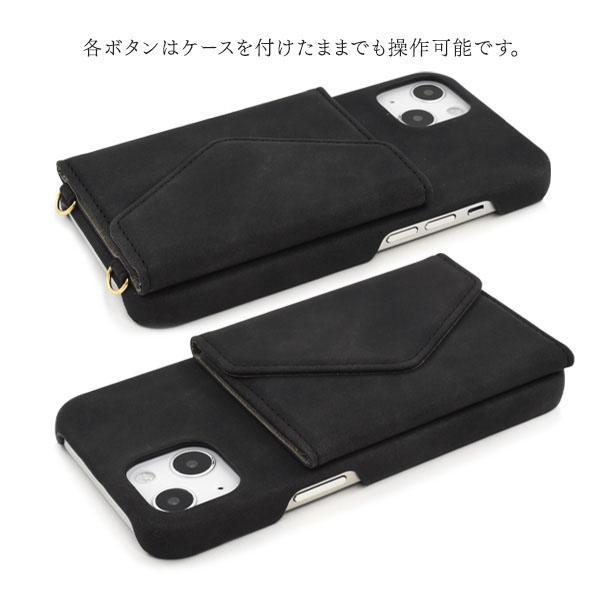 iPhone 13 ケース 大人可愛い ショルダーストラップ付 ソフトレザー おしゃれ iPhone13 アイフォン13 チェーン 落下防止 肩掛け かわいい 上品 | ブランド登録なし | 06