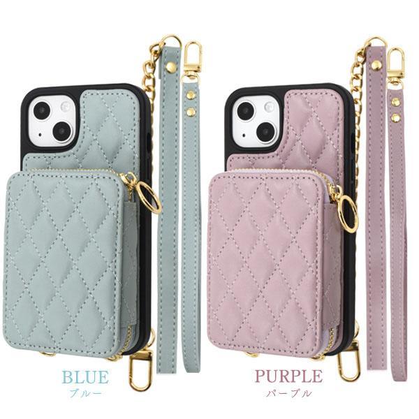 iPhone 13 ケース 大人可愛い ストラップ付 キルト調 ソフトレザー ストラップホルダー おしゃれ iPhone13 アイフォン13 チェーン かわいい 上品 | ブランド登録なし | 08