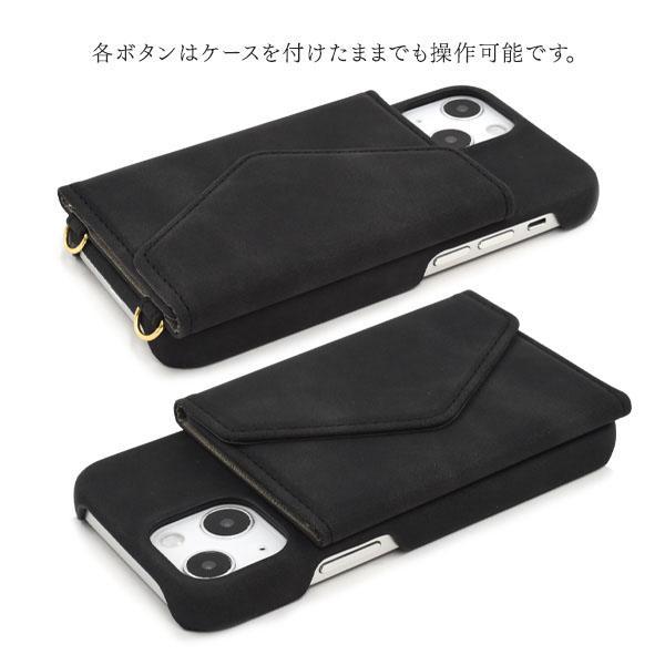 iPhone 13 mini ケース 大人可愛い ショルダー ストラップ付 スエード調 ソフトレザー おしゃれ アイフォン13 ミニ チェーン 落下防止 かわいい | ブランド登録なし | 06