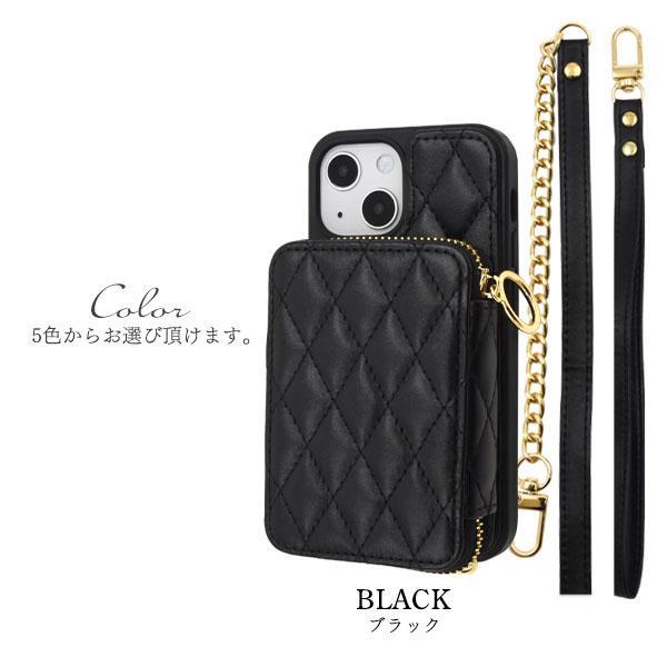 iPhone 13 mini ケース 大人可愛い ストラップ付 キルト調 ソフトレザー おしゃれ iPhone13mini アイフォン13 ミニ チェーン ショルダー かわいい | ブランド登録なし | 06