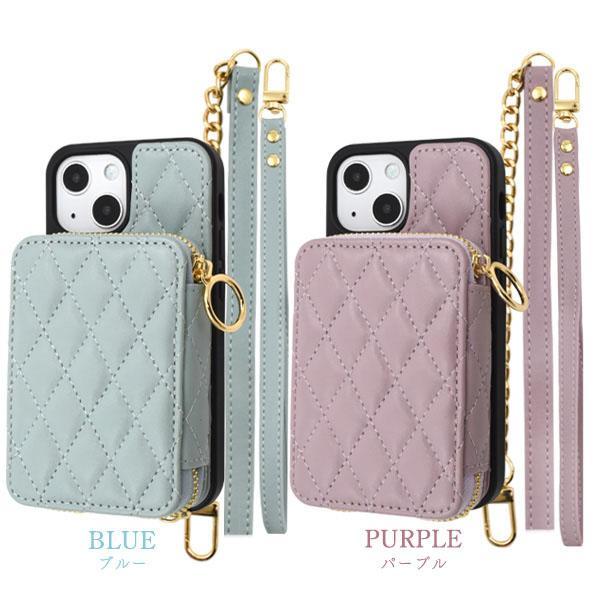 iPhone 13 mini ケース 大人可愛い ストラップ付 キルト調 ソフトレザー おしゃれ iPhone13mini アイフォン13 ミニ チェーン ショルダー かわいい | ブランド登録なし | 08